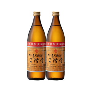 K 25x 900ml×2{ Ē K 啪kCEkGA͕ʓr^1000~܂B