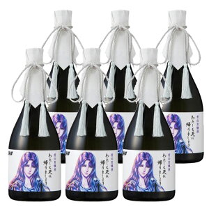 RM 킽VɋA܂傤 15x 720ml×6{ { ϔ A kľkCEkGA͕ʓr^1000~܂B