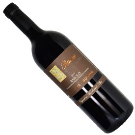 バローロ モスコーニ 2007（平成19年）750ml赤 パルッソ イタリア・ピエモンテBAROLO DOCG MOSCONI Parusso