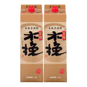 ؔ(Ђイт) 20x pbN 1800ml×2{ Ē _C𑢁kCEkGA͕ʓr^1000~܂B