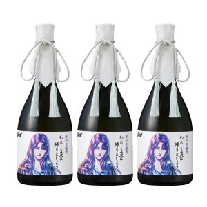 RM 킽VɋA܂傤 15x 720ml×3{ { ϔ A kľkCEkGA͕ʓr^1000~܂B