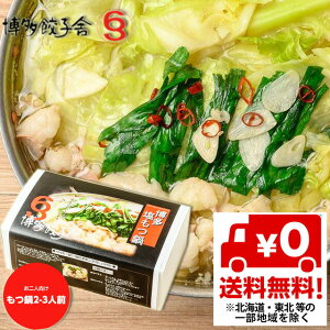 @Lq603@Zbgi2`3lOj@Yn@Es  Mtg v[g 䒆 LO j Ε遦kCEkńAʓr1000~