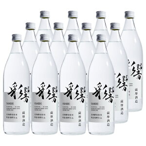 ʋ(Ђт) 25x 900ml×12{ Ē F𑢁kCEkGÁAʓr^1000~܂B