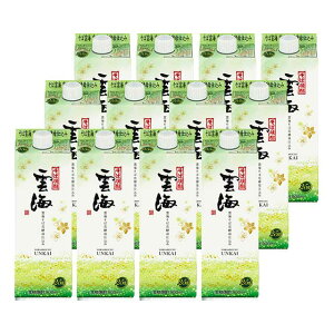 _C ԍyd pbN 25x 900ml×12{ ΏĒ _C𑢁kCEkGA͕ʓr^1000~܂B