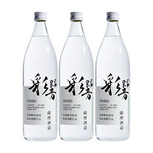 ʋ(Ђт) 25x 900ml×3{ Ē F𑢁kCEkGÁAʓr^1000~܂B