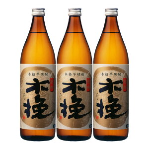 ؔ(Ђイт) 20x 900ml×3{ r Ē _C𑢁kCEkGA͕ʓr^1000~܂B