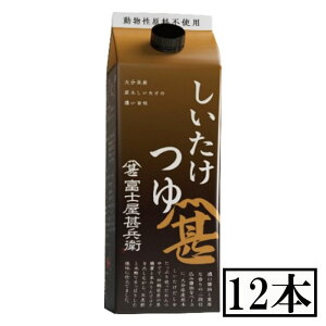 tWW@@pbN@500ml×12{Zbg