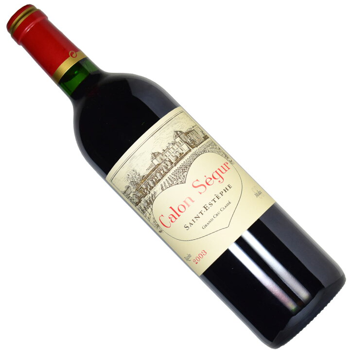 楽天市場】シャトー・カロン・セギュール 2003（平成15年）750ml赤  