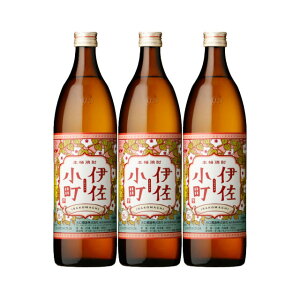 ɍ 25x 900ml×3{Zbg Ē 𑢁kCEkGA͕ʓr^1000~܂B