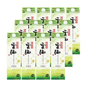 �_�C���� �ԍy��d���� �p�b�N 25�x 1800ml×12�{ ���ΏĒ� �_�C�𑢁��k�C���E���k�G���A�͕ʓr�^����1000�~�������܂��B