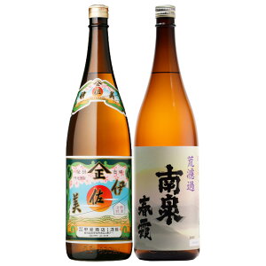 ɍ E t 1800ml × e1{ v2{ Zbg̓  ĒZbg Mtg 蕨 kCEkńAʓr1000~܂B