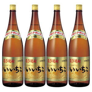  20x 1800ml × 4{ Zbg Ē Oa kCEkńAʓr1000~܂B