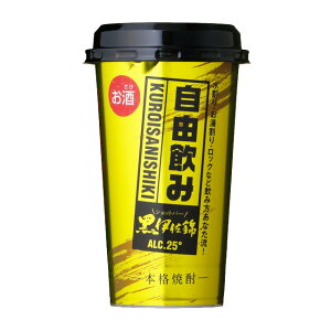 Vbgo[ ɍ 25x 200mlJbv Ē  kCEkGA͕ʓr^1000~܂B