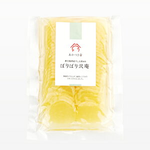  ςς 80g×20 Е Ђ Y卪 т̂Ƃ O