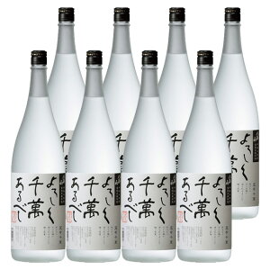 CR Oid낵ׂ݂ 25x 1800ml×8{ ďĒ C VkCEkGA͕ʓr^1000~܂B