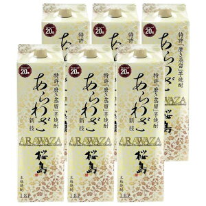 킴  pbN 20x 1800ml×6{ Ē {V kCEkGA͕ʓr^1000~܂B