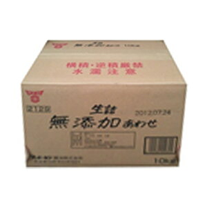 th[L@Ɩp@l킹݂@10kg_{[@@th[Lݖ@݂@啪