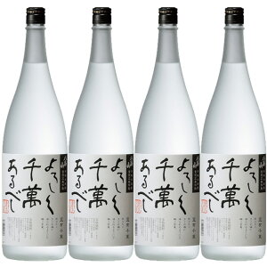 CR Oid낵ׂ݂ 25x 1800ml×4{ ďĒ C VkCEkGA͕ʓr^1000~܂B