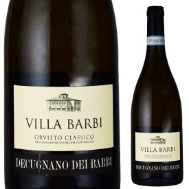 [PR] ヴィッラ・バルビ　ビアンコ　オルビエート・クラシコ　750ml白　イタリア　Villa Barbi Bianco Orvieto Classico DOC　Villa Barbi Bianco Orvieto Classico DOC