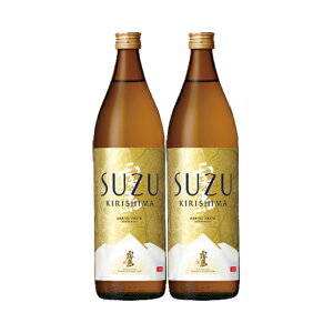 SUZUKIRISHIMA 20�x 900ml×2 ���Ē� �����𑢁��k�C���E���k�G���A�͕ʓr�^����1000�~�������܂��B