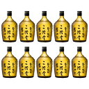 吉四六の瓶 25度 720ml×10本 麦焼酎 二階堂酒造 大分※北海道・東北エリアは別途運賃が1000円発生します。