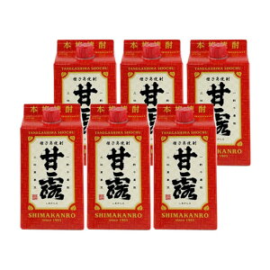 ���܊ØI 25�x �p�b�N 900ml×6�{ ���Ē� ��q�� ����𑢁��k�C���E���k�G���A�͕ʓr�^����1000�~�������܂��B