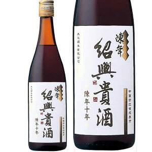 �N �Ћ��M���@10�N�y���K�i�z640ml�@�i�����@�������@�Ћ����@�\�N�@���傤��������