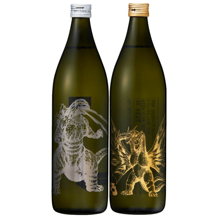 楽天市場】芋焼酎ゴジラ 宇宙焼酎キングギドラ 2本セット 25度 900ml  