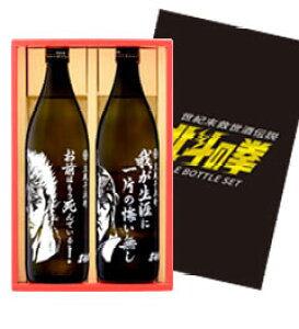 PVEEIEZbgiSJ-D) 900ml×2{ kľykľzyR{zyzkCEkńAʓr1000~܂B