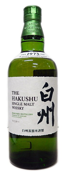 楽天市場】【ギフト】高級ウイスキー2本セット 白州 43度700ml、グレン 