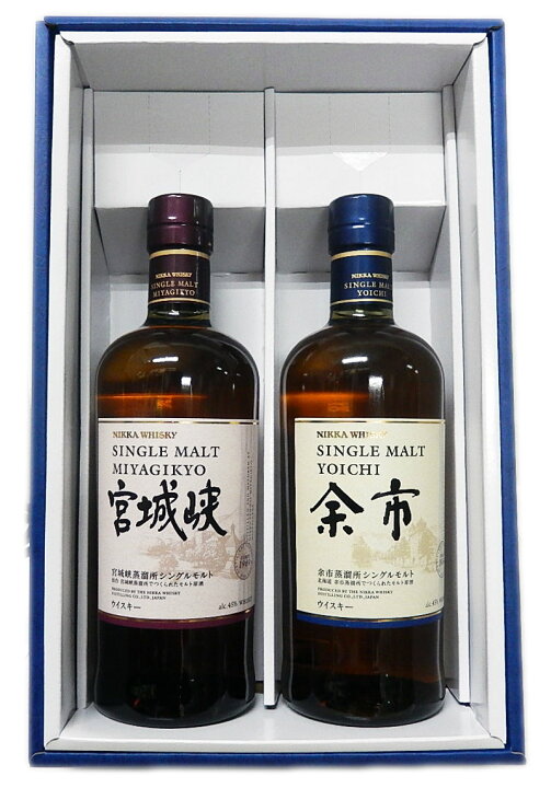 楽天市場】宮城峡と余市 飲みくらべ 45度 700ml 2本 ギフトセット  