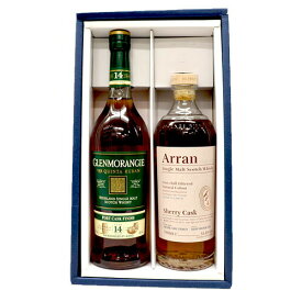 飲み比べウイスキー2本セット　アランシェリーカスク55.8度、グレンモーレンジ14年46度700ml