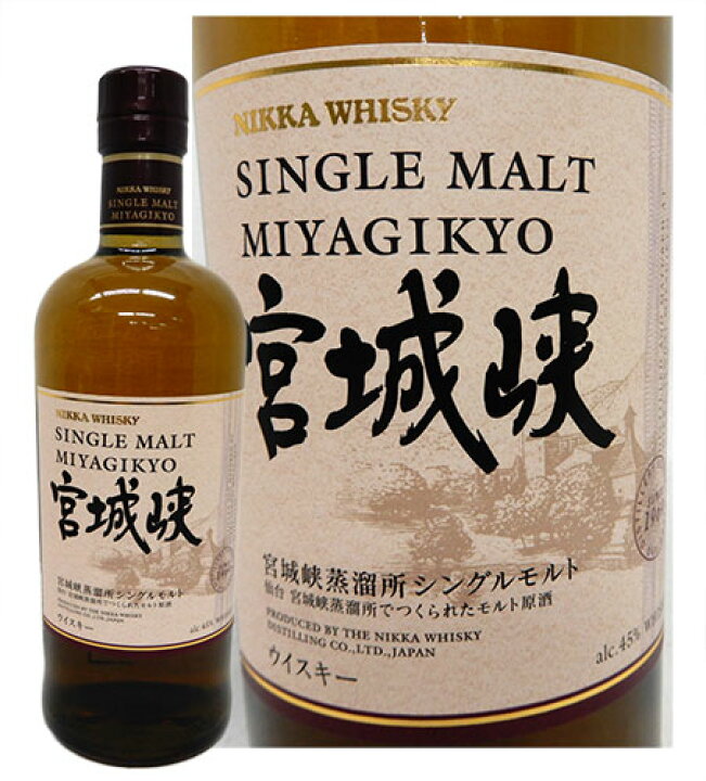 楽天市場】国産ウイスキー 飲み比べ 知多43度グレーンウイスキー  