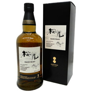 yԌlz˓C͂̋Czق̂ VOg43x700ml @L@Ȃ