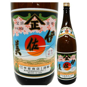 ɍ@25x@1800ml@Ē@v~AĒ̌cƂ