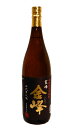 金峰　四代目入魂　芋焼酎　25度　1800ｍｌ