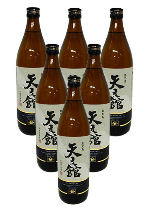 楽天市場】【万人受けする味わい】芋焼酎 天文館 25度 900ml×6本セット 