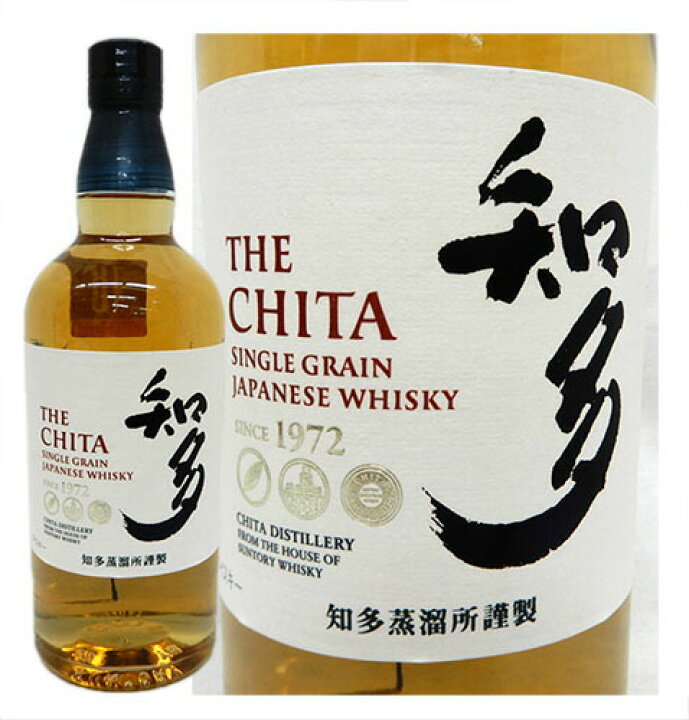 楽天市場】国産ウイスキー 飲み比べ 知多43度グレーンウイスキー  