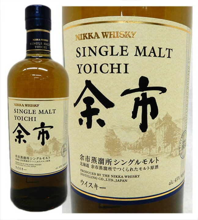 楽天市場】国産ウイスキー2本 飲み比べ 余市45度700ml、季(とき)43度 