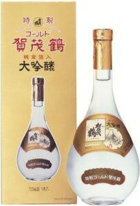 楽天市場】賀茂鶴 特製ゴールド賀茂鶴 大吟醸 純金箔入 720ml 優雅で 