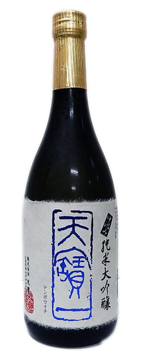 1182円 ギフト 天寶一 天宝一 中汲み 大吟醸40 山田錦 化粧箱入 720ml ※ 1182円 ギフト 天寶一 天宝一 中汲み 大吟醸40 山田錦 化粧箱入 720ml ※