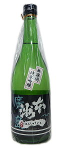 �{�F��(�{�B��) ���ċ�� ���h�� 720ml Sake Nihonshu