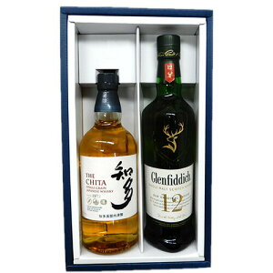 高級ウイスキー2本セット 知多、グレンフィディック12年 700ml
