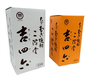 yK𑢁zݔׁ@glZr(KX)@@glZ@720ml×2{Zbg