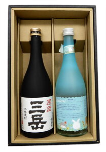 芋 焼酎 高級の人気商品 通販 価格比較 価格 Com