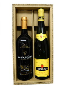 北海道 ワイン 高級の人気商品 通販 価格比較 価格 Com