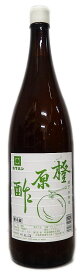 [クール便発送]尾道造酢 カクホシ 瀬戸内特産 橙原酢(だいだいげんす) 1800ml　※【送料無料(北海道・東北・沖縄以外)】