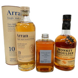 フロムザバレル好きにオススメ3本　ニッカ フロムザバレル51度500ml、アラン10年46度700ml、モンキーショルダー40度700ml