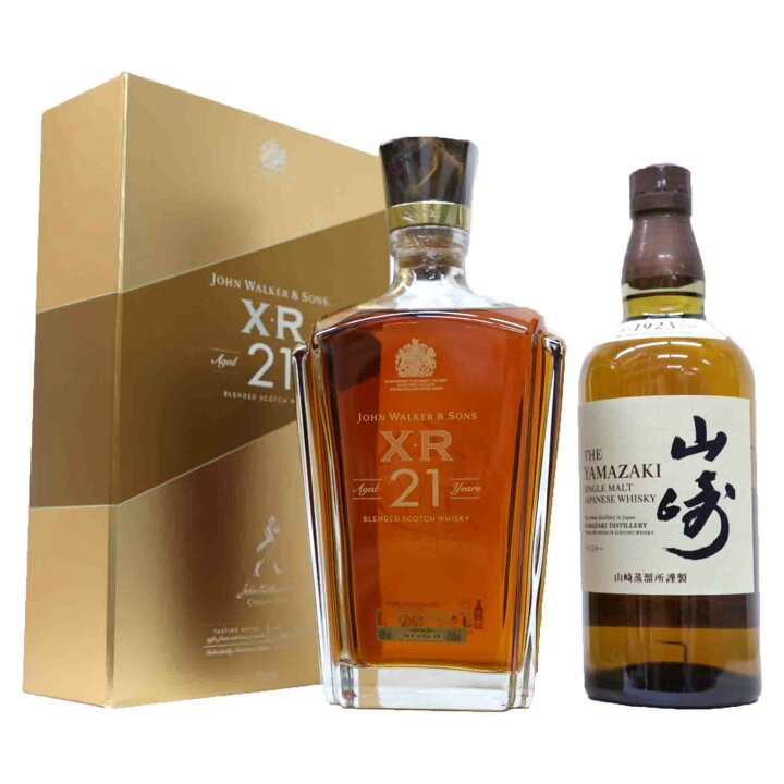 楽天市場】高級ウイスキー2本セット シングルモルト山崎43度700ml 