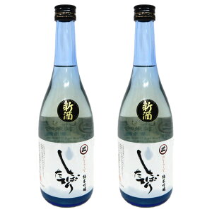 y2{z{B ċ ڂ肽 V 720ml×2{@h@L@y6`10 N[ցz